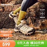 迈乐（Merrell）户外徒步鞋男女款ACCENTOR GTX/WP经典防水透气防滑耐磨登山鞋 J500409-GTX银（男） 43