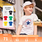 Converse 匡威儿童装男童短袖t恤夏季新款打底大童透气小女孩半袖运动T恤 白色-(偏宽松)中性 140 /68 【建议身高128-140cm】