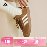 adidas「T头鞋」VL COURT复古休闲板鞋德训鞋男女阿迪达斯轻运动   岩层青铜色/乳白色/黄色 (推荐女生买小半码)   42