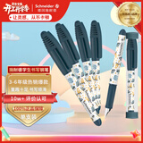 施耐德小学生钢笔初学者儿童正姿直液式练字笔三四年级墨囊钢笔开学必备EF尖童趣-太空飞碟