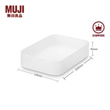 MUJI 聚丙烯化妆盒  桌面收纳盒 梳妆台收纳 1/4 150*220*45mm