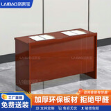 洛来宝会议桌长桌长条桌学生课桌办公会议桌1200*400*750不含椅