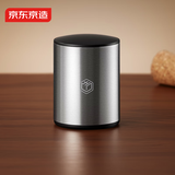 京东京造红酒塞抽真空瓶塞按压式抽气保鲜密封塞家用葡萄酒瓶塞中秋礼物