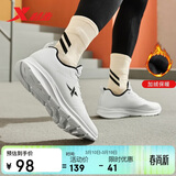 特步运动鞋男鞋跑步鞋春夏季加绒皮面防水轻便减震休闲慢跑鞋棉鞋白色