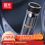 富光抗菌玻璃杯 双层高硼硅泡茶杯子 茶水分离杯 车载水杯男女士400ml