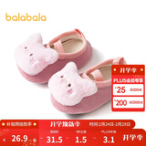 巴拉巴拉balaOne宝宝地板袜防滑点胶冬加绒婴幼儿保暖袜学步209425172201