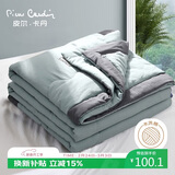 皮尔卡丹 可水洗空调被夏凉被 水洗棉夏被双人薄被子被芯夏季 200*230cm