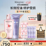 卡诗元气姜粉瓶生姜洗发水+水光发膜洗护套装750ml控油丰盈蓬松修护