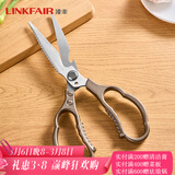 凌丰（LINKFAIR）厨利鸡骨剪