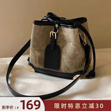 南风Chio2nd油画展馆水桶包女高级感洋气单肩斜挎小包七夕送女友礼物 水墨黑