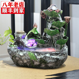人文家居 假山喷泉流水摆件工艺品客厅玄关桌面加湿器创意办公室高山水景装饰品开业礼品送朋友 小号配雾化器 28*19*28CM