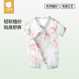贝肽斯婴儿衣服夏季薄款连体衣新生儿宝宝短袖竹棉纱布哈衣睡衣