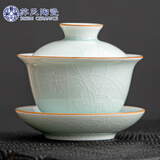 苏氏陶瓷汝窑卵青 三才盖碗开片可养金线初放功夫茶具泡茶碗伴手礼
