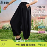 ASK JUNIOR灯笼裤女童夏季宽松舒适冰丝凉感防蚊裤中大童儿童裤子 黑色 150