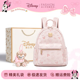 迪士尼（Disney）双肩包女款轻便大容量新款旅行通勤小背包生日520礼物送女朋友