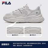 FILA 斐乐官方男鞋火星2代老爹鞋轻便慢跑鞋缓震运动鞋