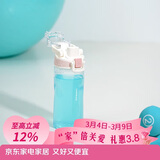 乐扣乐扣（LOCK&LOCK）人鱼线塑料运动水杯便携水壶带刻度提手男女水杯子520ML淡粉色