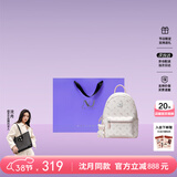 纽芝兰（NUCELLE）双肩包女2026新款轻奢时尚背包大学生书包飞马女包开学季生日礼物