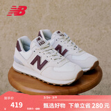 NEW BALANCE NB574官方休闲鞋女鞋复古舒适秋冬透气网鞋礼物轻便百搭运动鞋 米白色 WL574RCF 37.5 (脚长24cm)尺码详询客服
