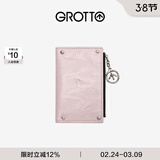 个乐植鞣绵羊皮真皮卡包卡夹钱包轻奢男女款情侣礼物女神节 樱粉 均码