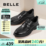 百丽通勤商务鞋男牛皮革舒适休闲皮鞋A1923AM5 黑色-系带款 43