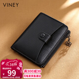 viney头层牛皮女士钱包短款折叠拉链零钱包多卡位多功能钱夹卡包证件包