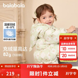 巴拉巴拉童装婴儿羽绒服女童宝宝冬季短款外套儿童保暖萌男童