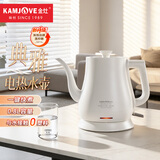 金灶（KAMJOVE）烧水壶电热水壶家用304不锈钢全钢壶体热水壶 0.8L泡茶专用自动断电电水壶T-92A