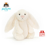 Jellycat害羞乳白色邦尼兔动物毛绒玩偶安抚玩偶娃娃送礼生日礼物 害羞乳白色邦尼兔 Huge