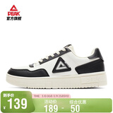 匹克板鞋男空军一号春季低帮休闲鞋潮流软底小白鞋百搭运动鞋DB310127