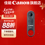 佳能（Canon） 相机遥控器 BR-E1无线蓝牙遥控器 单反微单遥控延时拍摄 适用于 专微R3/R5/R5C/R62/R/RP