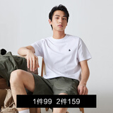 杰克·琼斯（JACK&JONES）26年男装四季打底T恤男士凉感透气多色情侣款短袖t恤水洗不易走形 白色A06 L 180
