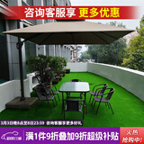 紫叶（ziye）户外阳台桌椅 休闲庭院座椅室外花园餐桌椅 简约现代 铁艺家具 经典3米方伞+6椅+130长桌