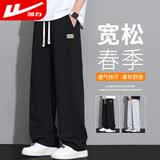 回力（Warrior）裤子男休闲裤男春秋季宽松裤子男款系带直筒百搭显瘦运动裤男