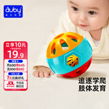 澳贝（auby）婴幼儿玩具学爬玩具响铃滚滚球抓握爬行抬头训练周岁生日礼物6m+
