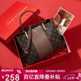 红蜻蜓（RED DRAGONFLY）包包女包单肩斜挎妈妈手提包送老婆女友妈妈女神节生日礼物礼盒