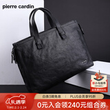 皮尔卡丹公文包男士手提包真皮商务出差大容量电脑包生日礼物实用高端轻奢 【头层牛皮】可放15寸电脑 15英寸