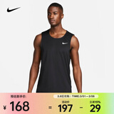耐克（NIKE）男子速干训练背心 DRI-FIT READY DV9814-010 XL