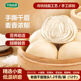 华田禾邦手工老面麦香千层馒头 1.2kg 12个装 山东呛面馒头速食早餐半成品