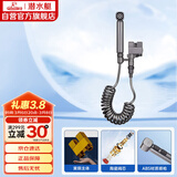 潜水艇（Submarine）F415M枪灰三角阀套装一进二出角阀增压喷枪妇洗器可接马桶