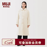 MUJI 女式 蓬松棉服立领大衣 外套女款冬装长款冬季女装棉衣衣服 象牙色 S (155/80A)