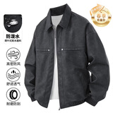 顶峰保罗（Dingfengbaoluo）美式PU皮夹克外套男春秋季宽松高级百搭时尚休闲皮衣XNY24黑色3XL