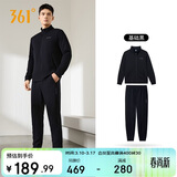 361°运动套装男士春夏季跑步训练服休闲外套裤子两件套652134001G-2