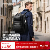 博牌Bopai双肩背包男时尚商务16英寸电脑包旅行大学生书包节日礼物