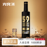 光良【热剧款】数据瓶59 浓香型白酒 52度 500ml*6瓶 整箱装