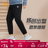361°运动裤男士秋冬季休闲卫裤束脚跑步宽松针织长裤子男652334707D-5