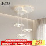 鹿屋餐厅吊灯现代简约客厅大灯主灯2026年新款餐桌灯卧室艺术吧台灯具 白色 3头【48CM】三色