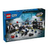 乐高（LEGO）积木拼装城市60457 定制警车车库男孩儿童玩具生日礼物装饰摆件