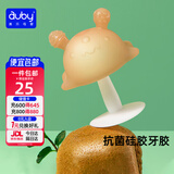 澳贝（auby）婴幼儿童玩具小萌兽抗菌安抚蘑菇硅胶牙胶防吃手仿母乳宝宝用品