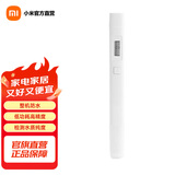 米家 小米水质检测笔 TDS水质检测 家用办公饮用水自来水废水污染监测 小米TDS检测笔(白色)